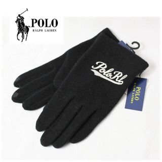 ポロラルフローレン(POLO RALPH LAUREN)の5点セット(手袋)