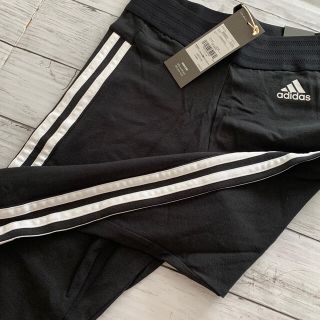 アディダス(adidas)の未使用　Mサイズ　アディダス  タイツ　3本ライン　ジャージ(レギンス/スパッツ)