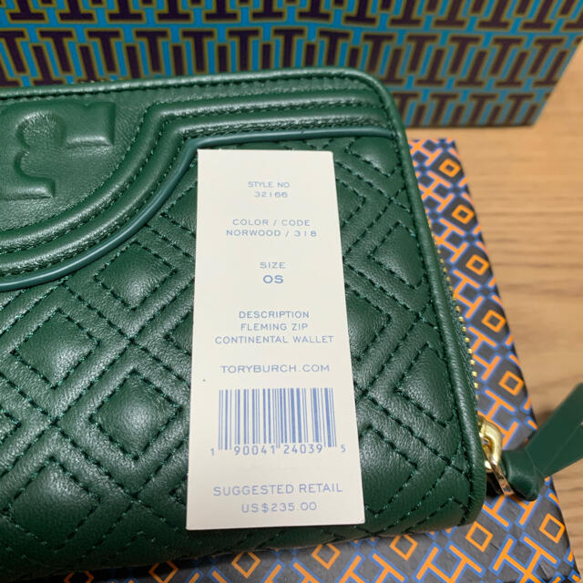 新品トリーバーチ TORY BURCH 長財布 NORWOOD グリーン | www