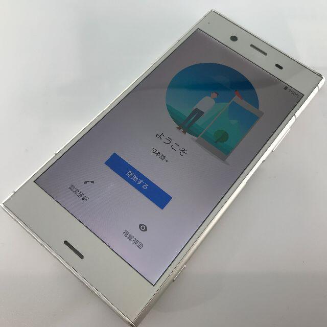 SONY - かずさーん専用Xperia XZ1 SOV36 SIMフリー (M1-11)