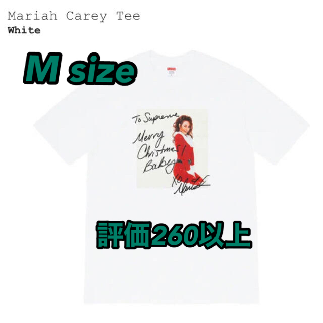 Supreme Mariah Carey TeeTシャツ/カットソー(半袖/袖なし)