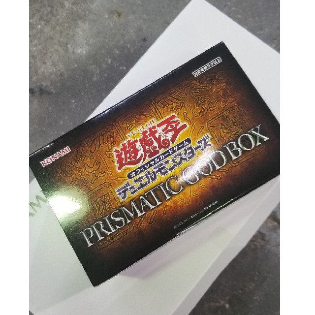 トレーディングカード遊戯王OCGデュエルモンスターズ PRISMATIC GOD BOX 新品未開封
