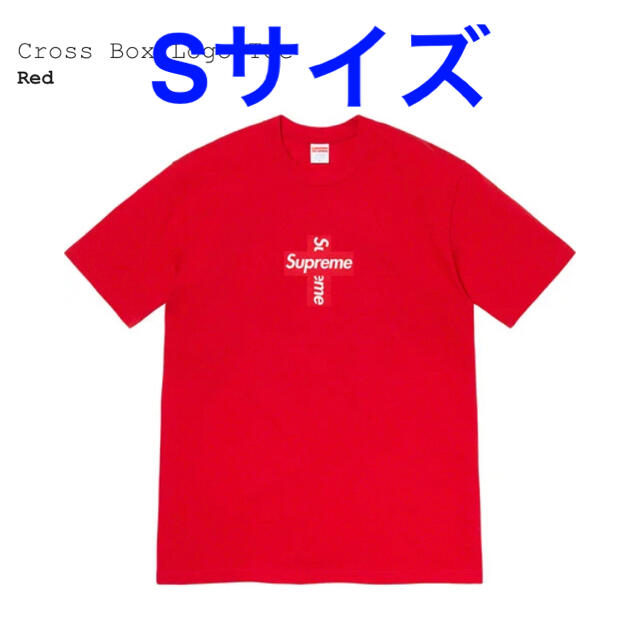 RedSIZESupreme Cross Box Logo Tee Red Sサイズ