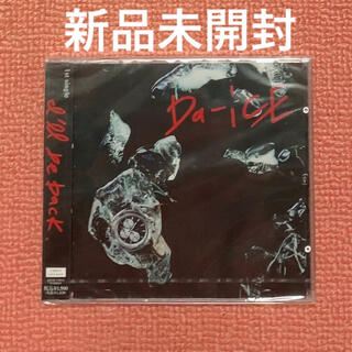 ダイス(DICE)のDa-iCE I'll be back 初回限定盤A CD DVD(ポップス/ロック(邦楽))