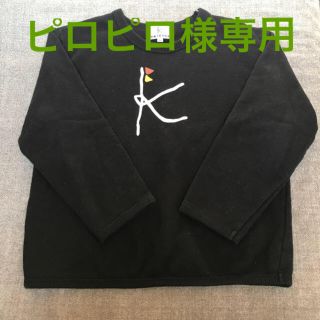 クミキョク(kumikyoku（組曲）)の組曲トレーナー(110~120センチ)(Tシャツ/カットソー)