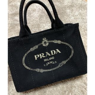 プラダ(PRADA)のプラダ　カナパ　ブラック　ファブリック ハンドバッグ(ハンドバッグ)