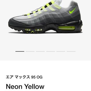 ナイキ(NIKE)のNIKE Air Max 95OG NeonYellow ネオンイエロー(スニーカー)