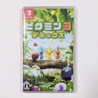 ニンテンドースイッチ(Nintendo Switch)のピクミン3 デラックス Nintendo Switch 新品未開封(家庭用ゲームソフト)