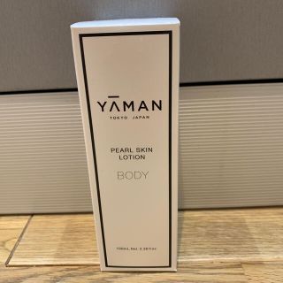 ヤーマン(YA-MAN)のヤーマン　パールスキンローション100ml(化粧水/ローション)