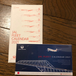ジャル(ニホンコウクウ)(JAL(日本航空))のJAL 卓上　カレンダー　2021(カレンダー/スケジュール)