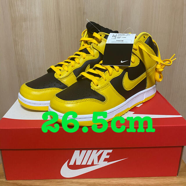 NIKE DUNK HI  Varsity Maize 26.5