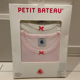プチバトー(PETIT BATEAU)の新品未使用　プチバトー　長袖Tシャツ2枚組　2ans(下着)