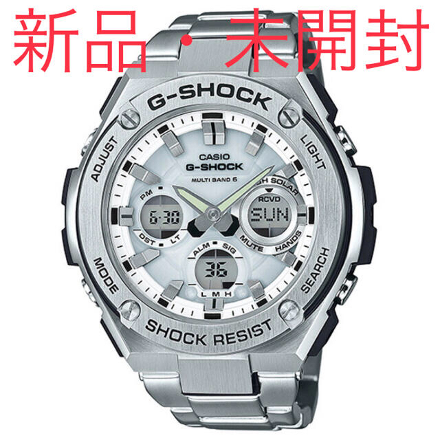 【新品・未開封】CASIO G-SHOCK GST-W110D-7AJF