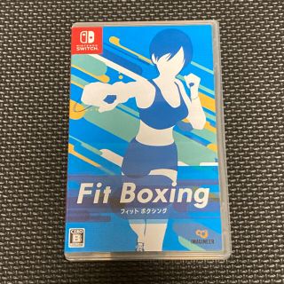 ニンテンドースイッチ(Nintendo Switch)のFit Boxing Switch(家庭用ゲームソフト)