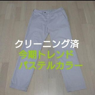 ユニクロ(UNIQLO)の値下❗◆『3.900円+税』購入スリムフィットテーパードナノユニバースビームス(チノパン)