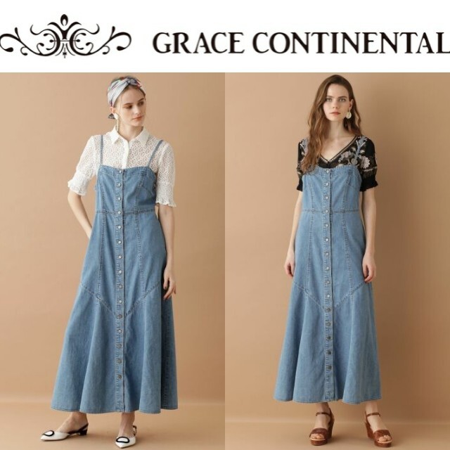 ROSEBUD♡ GRACE CONTINENTAL デニム キャミ ロング ワンピース ♡