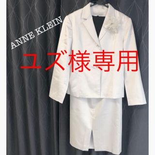 アンクライン(ANNE KLEIN)のANNE KLEIN 卒業•入学スーツ＊コサージュ付き＊(スーツ)