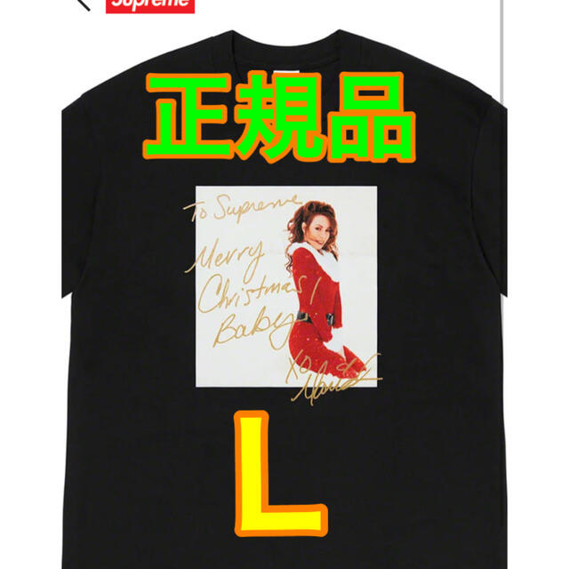 Tシャツ/カットソー(半袖/袖なし)supreme Mariah Carey Tee L シュプリーム  マライア