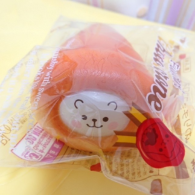 未開封☆スクイーズ37点セット ブルーム ぷに丸 chawa おまけ付き - 雑貨