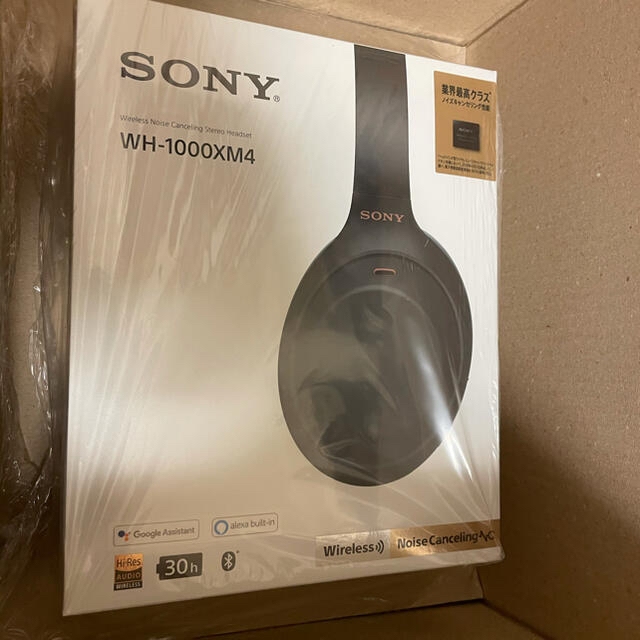 【新品未開封　匿名配送】ブラック　SONY WH-1000XM4