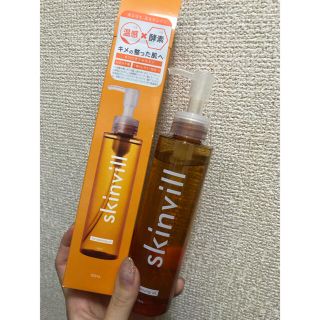 skinvillホットクレンジングオイル(クレンジング/メイク落とし)