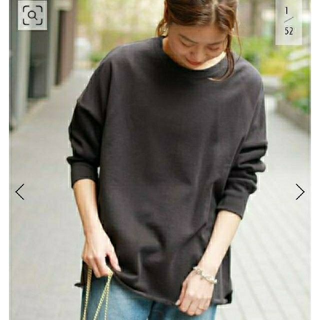 JOURNAL STANDARD(ジャーナルスタンダード)のJOURNAL STANDARD relume スウェット グレー レディースのトップス(トレーナー/スウェット)の商品写真