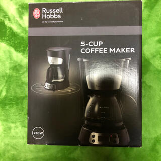 デロンギ(DeLonghi)のRussell Hobbs コーヒーメーカー　未使用新品(コーヒーメーカー)