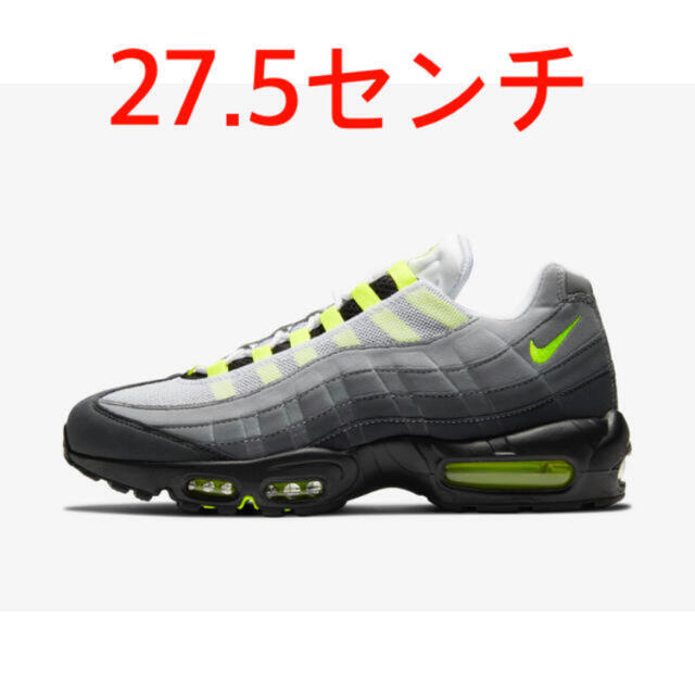 NIKE(ナイキ)のNIKE AIR MAX 95 OG NEON YELLOW 2020 メンズの靴/シューズ(スニーカー)の商品写真