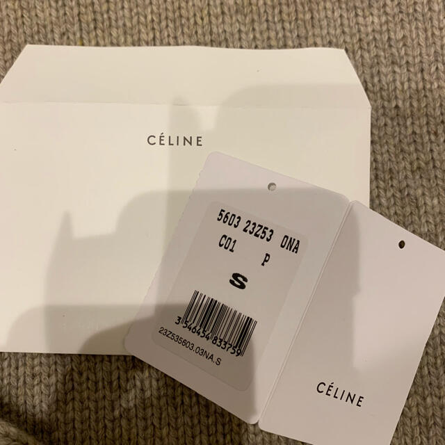 celine(セリーヌ)のCELINE チャンキーニット size S オートミール レディースのトップス(ニット/セーター)の商品写真