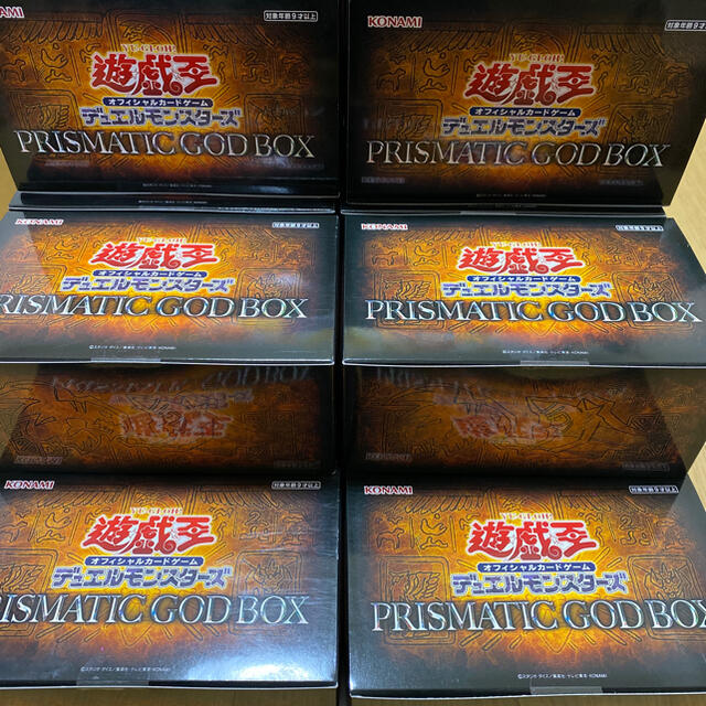 遊戯王 PRISMATIC GOD BOX 10BOXセット 1