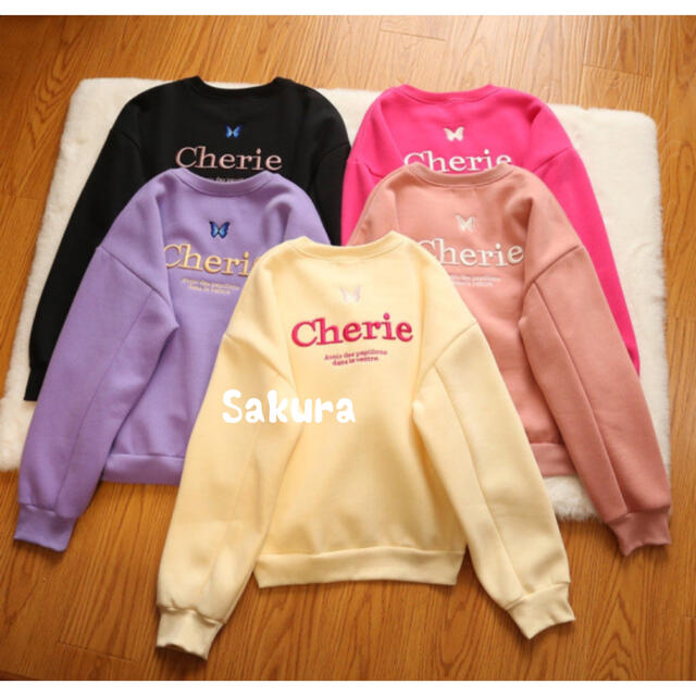 eimy istoire 新品 Cherie Pullover