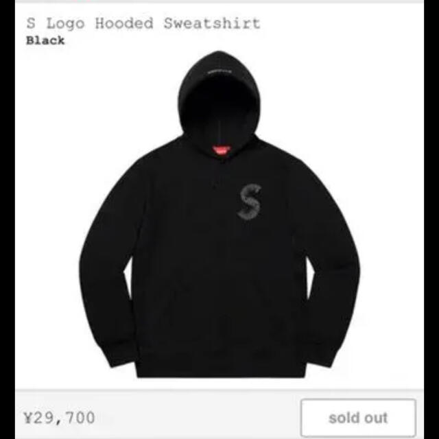 Supreme S Logo Hooded Sweatshirt Sサイズ