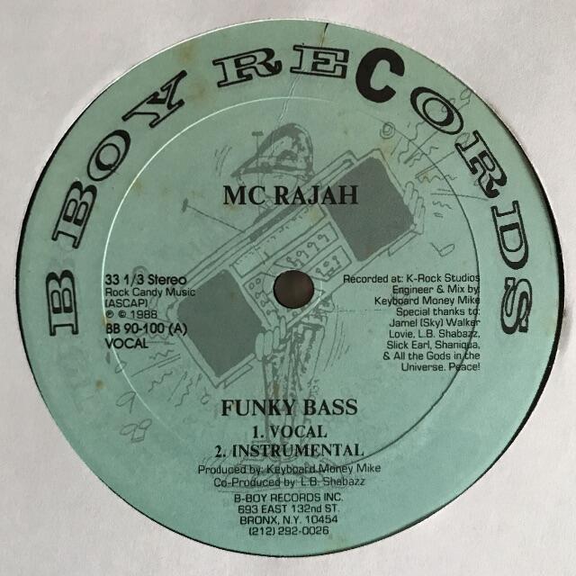 ヒップホップ+ラップ MC Rajah - Funky Bass