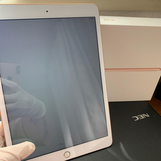 【別倉庫からの配送】 iPad 第8世代　128GB ゴールド　本体 タブレット