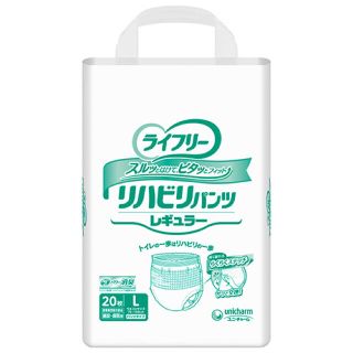 介護用ライフリーリハビリパンツLサイズ20枚入り3袋セット(その他)