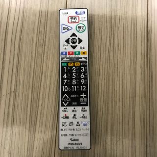 ミツビシデンキ(三菱電機)の【送料無料】三菱テレビリモコンＲＬ１９１０１(その他)