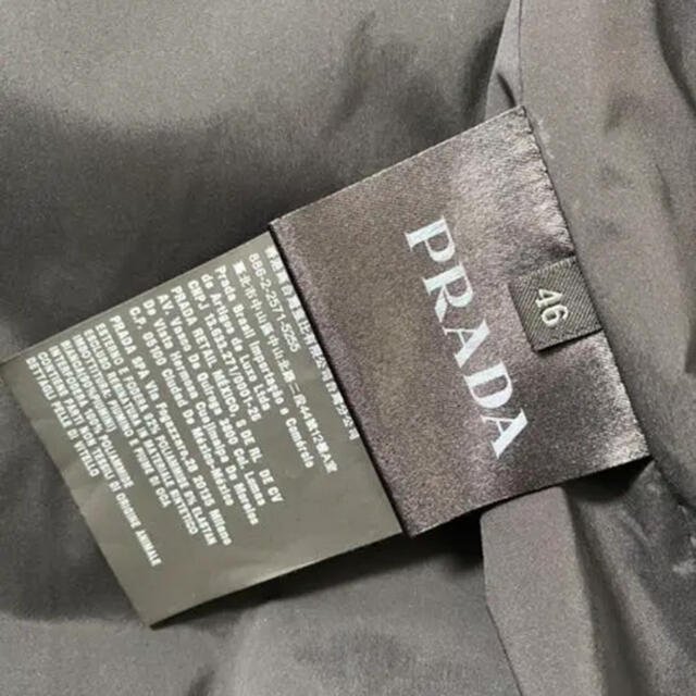 PRADA - PRADA プラダ ダウンジャケット ブラック サイズ46(S)の通販