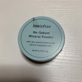 イニスフリー(Innisfree)のイニスフリー(フェイスパウダー)