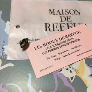 メゾンドリーファー(Maison de Reefur)のメゾンドリーファー・イヤーカフ♡(その他)