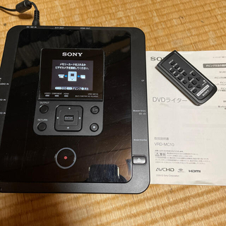 ソニー(SONY)のSONY  DVD ライター(DVDレコーダー)