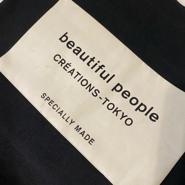 【beautiful people】トートバッグ