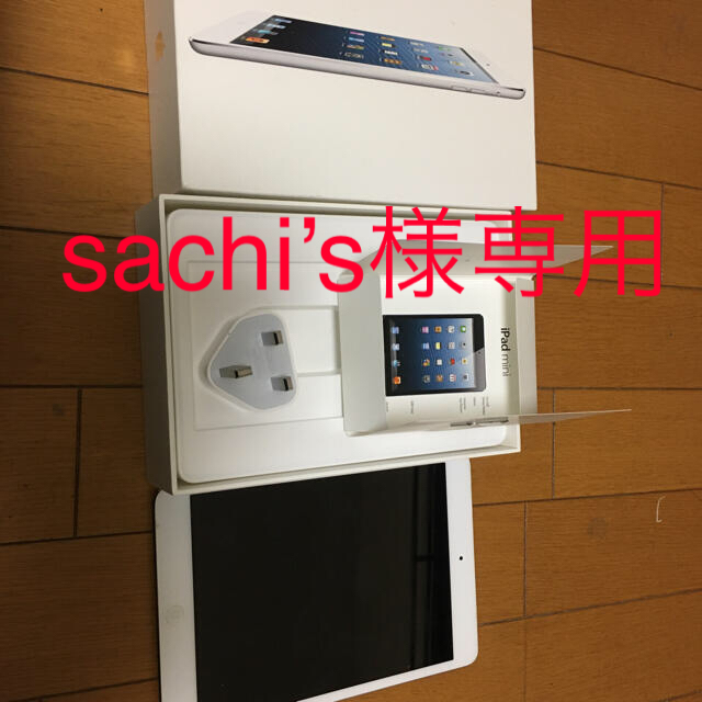 iPad mini 【海外simフリーモデル】スマホ/家電/カメラ