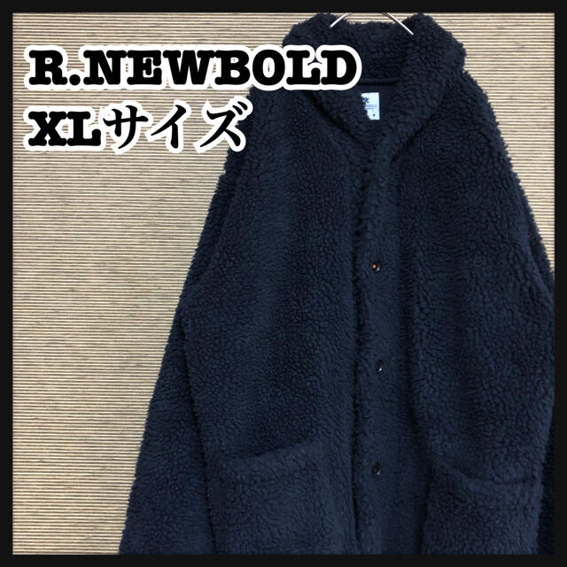 R.NEWBOLD(アールニューボールド)の【アールニューボルドー】フリース　パーカー　ゆるダボ　ふわもこ 紺色　XL32 メンズのトップス(パーカー)の商品写真