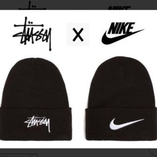 ステューシー(STUSSY)のNIKE×STUSSYニット帽(ニット帽/ビーニー)