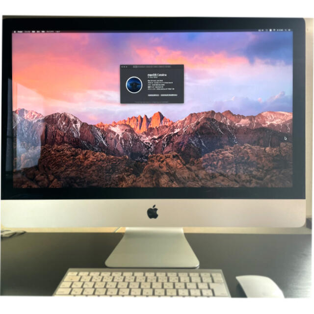 Apple - iMac (27-inch, Late 2013)