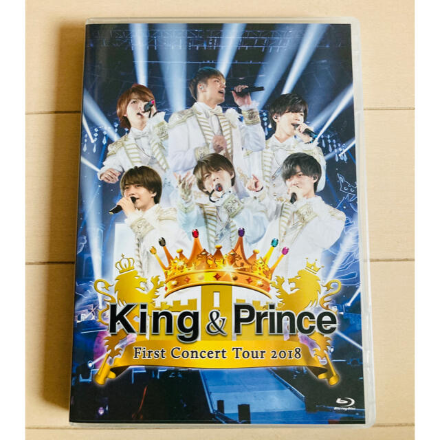 専用　king&prince 3セット