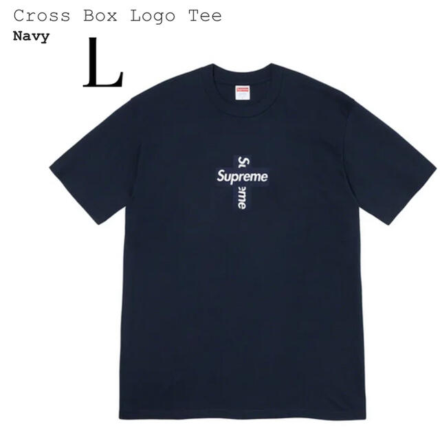 青ＬSupreme Cross Box Logo tee シュプリーム ボックスTシャツ/カットソー(半袖/袖なし)