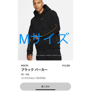 ナイキ(NIKE)のNIKE drake ドレイク　nocta ovo パーカー(パーカー)