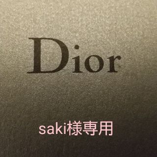 クリスチャンディオール(Christian Dior)のDior ピアス(ピアス)