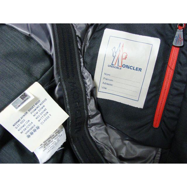 MONCLER(モンクレール)のモンクレールグルノーブル羊皮革シープレザーナイロンダウンフードパーカージャケット メンズのジャケット/アウター(ダウンジャケット)の商品写真